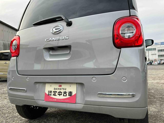 ムーヴキャンバス セオリーＧ　２ＷＤ　スマートアシスト　　シートヒーター　電動パーキングブレーキ　オートホールド機能　プッシュボタンスタート　衝突警報機能　コーナーセンサー　アイドリングストップ　バックカメラ　ベンチシート（26枚目）