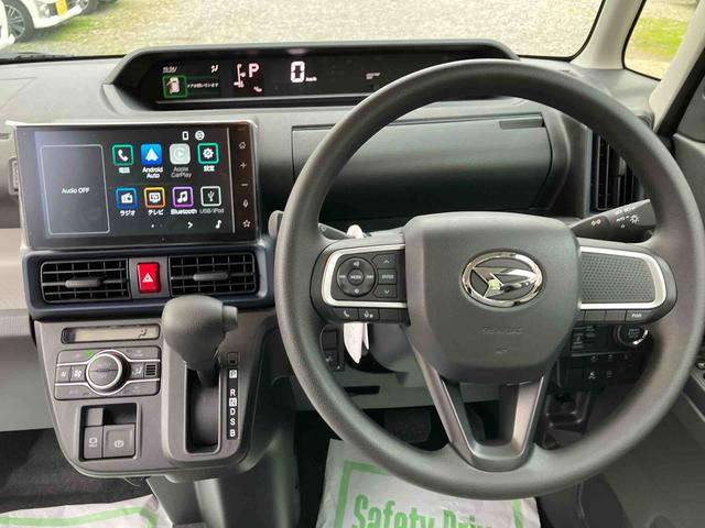 タント X 2WD スマートアシスト プッシュボタンスタート ベンチシート 衝突警報機能 アイドリングストップ 両側スライドドア バックカメラ シートヒーター 電動パーキングブレーキ オートホールド機能(9枚目)