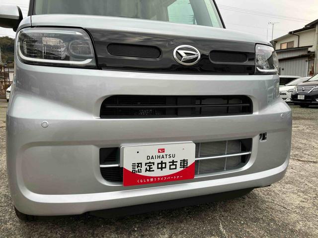 タント X 2WD スマートアシスト プッシュボタンスタート ベンチシート 衝突警報機能 アイドリングストップ 両側スライドドア バックカメラ シートヒーター 電動パーキングブレーキ オートホールド機能(22枚目)