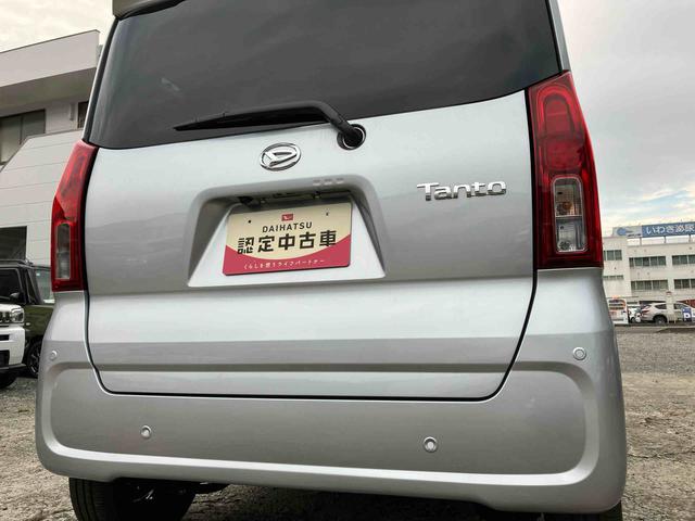タント X 2WD スマートアシスト プッシュボタンスタート ベンチシート 衝突警報機能 アイドリングストップ 両側スライドドア バックカメラ シートヒーター 電動パーキングブレーキ オートホールド機能(26枚目)