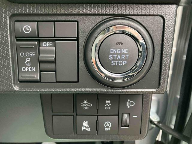 タント X 2WD スマートアシスト プッシュボタンスタート ベンチシート 衝突警報機能 アイドリングストップ 両側スライドドア バックカメラ シートヒーター 電動パーキングブレーキ オートホールド機能(28枚目)