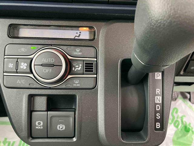 タント X 2WD スマートアシスト プッシュボタンスタート ベンチシート 衝突警報機能 アイドリングストップ 両側スライドドア バックカメラ シートヒーター 電動パーキングブレーキ オートホールド機能(33枚目)