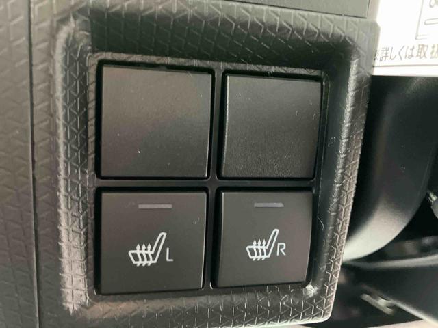 タント X 2WD スマートアシスト プッシュボタンスタート ベンチシート 衝突警報機能 アイドリングストップ 両側スライドドア バックカメラ シートヒーター 電動パーキングブレーキ オートホールド機能(34枚目)