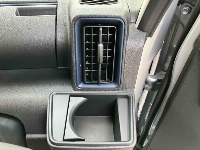 タント X 2WD スマートアシスト プッシュボタンスタート ベンチシート 衝突警報機能 アイドリングストップ 両側スライドドア バックカメラ シートヒーター 電動パーキングブレーキ オートホールド機能(53枚目)