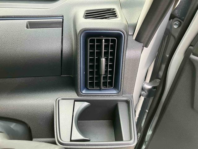 タント X 2WD スマートアシスト プッシュボタンスタート ベンチシート 衝突警報機能 アイドリングストップ 両側スライドドア バックカメラ シートヒーター 電動パーキングブレーキ オートホールド機能(59枚目)