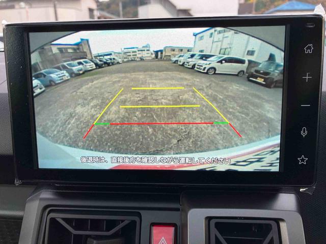 タフト G ダーククロムベンチャー 2WD スマートアシスト シートヒーター 電動パーキングブレーキ オートホールド機能 プッシュボタンスタート IDLE日装着車 全車速追従機能付ACC 誤発進抑制制御機能 バックカメラ(15枚目)