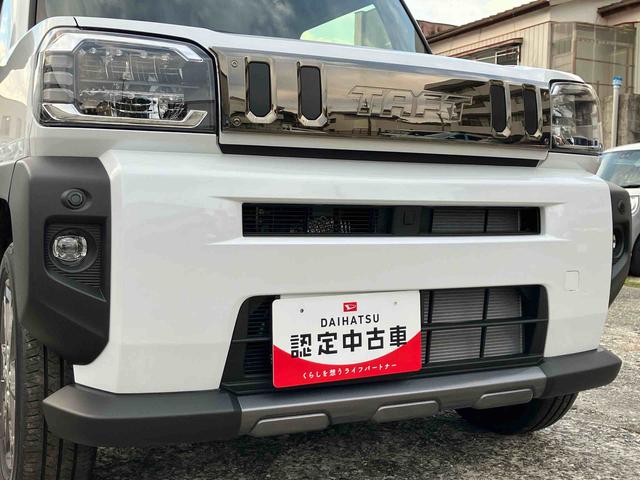 タフト G ダーククロムベンチャー 2WD スマートアシスト シートヒーター 電動パーキングブレーキ オートホールド機能 プッシュボタンスタート IDLE日装着車 全車速追従機能付ACC 誤発進抑制制御機能 バックカメラ(22枚目)