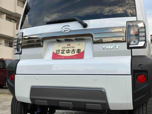 タフト G ダーククロムベンチャー 2WD スマートアシスト シートヒーター 電動パーキングブレーキ オートホールド機能 プッシュボタンスタート IDLE日装着車 全車速追従機能付ACC 誤発進抑制制御機能 バックカメラ(27枚目)
