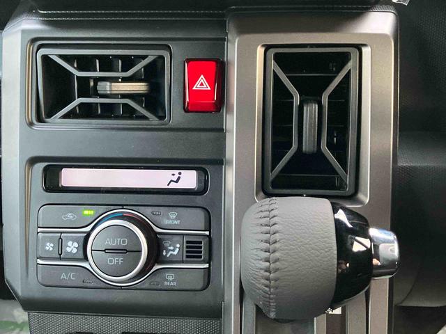 タフト G ダーククロムベンチャー 2WD スマートアシスト シートヒーター 電動パーキングブレーキ オートホールド機能 プッシュボタンスタート IDLE日装着車 全車速追従機能付ACC 誤発進抑制制御機能 バックカメラ(41枚目)