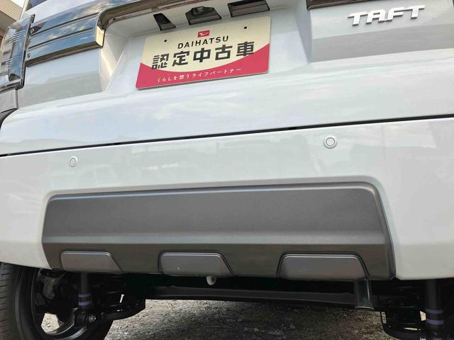 タフト G ダーククロムベンチャー 2WD スマートアシスト シートヒーター 電動パーキングブレーキ オートホールド機能 プッシュボタンスタート IDLE日装着車 全車速追従機能付ACC 誤発進抑制制御機能 バックカメラ(53枚目)