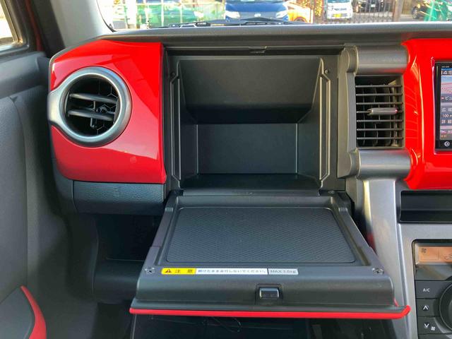 ハスラー Jスタイル 2WD プッシュボタンスタート 運転席・助手席SRSエアバッグ シートヒーター バックカメラ ナビつき アイドリングストップ フォグランプ(35枚目)