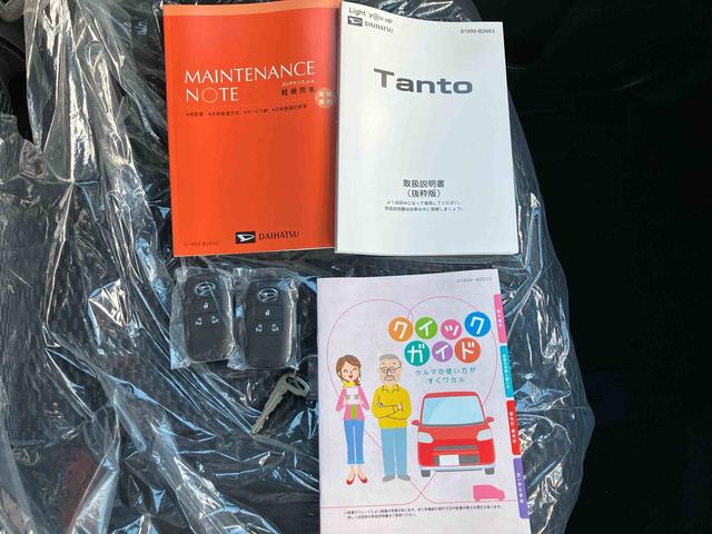 タント カスタムＸ　２ＷＤ　ＣＶＴ　スマートアシスト　ミラクルオープンドア　シートヒーター　電動パーキングブレーキ　オートホールド機能　プッシュボタンスタート　ベンチシート　衝突警報機能　アイドリングストップ（20枚目）