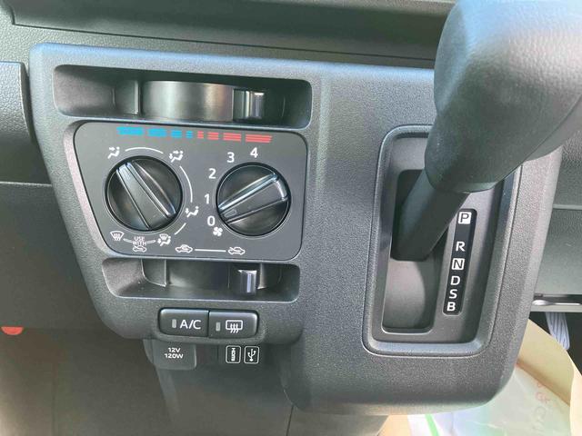 ハイゼットカーゴ クルーズ　４ＷＤ　ＣＶＴ　バックカメラ　運転席・助手席ＳＲＳエアバッグ　プッシュボタンスタート　アイドリングストップ（57枚目）