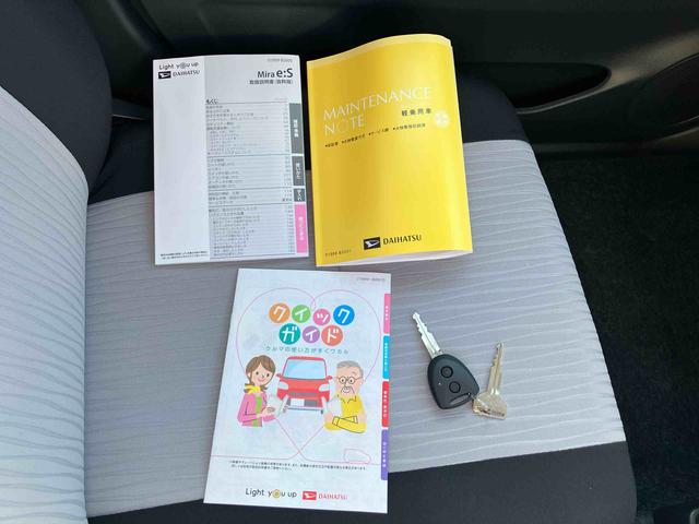 ミライース Ｌ　ＳＡＩＩＩ　スマートアシストＩＩＩ　２ＷＤ　ＣＶＴ　アイドリングストップ　オートハイビーム　オートライト　運転席・助手席ＳＲＳエアバッグ　衝突警報機能　衝突回避支援ブレーキ機能　誤発進抑制制御機能（20枚目）