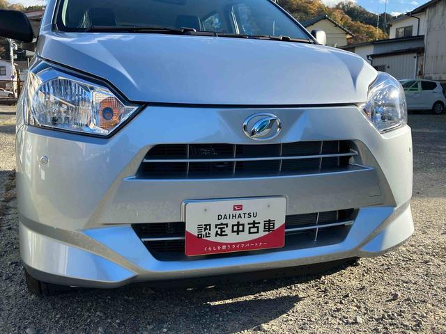 ミライース Ｌ　ＳＡＩＩＩ　スマートアシストＩＩＩ　２ＷＤ　ＣＶＴ　アイドリングストップ　オートハイビーム　オートライト　運転席・助手席ＳＲＳエアバッグ　衝突警報機能　衝突回避支援ブレーキ機能　誤発進抑制制御機能（22枚目）