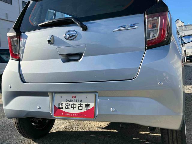 ミライース Ｌ　ＳＡＩＩＩ　スマートアシストＩＩＩ　２ＷＤ　ＣＶＴ　アイドリングストップ　オートハイビーム　オートライト　運転席・助手席ＳＲＳエアバッグ　衝突警報機能　衝突回避支援ブレーキ機能　誤発進抑制制御機能（26枚目）