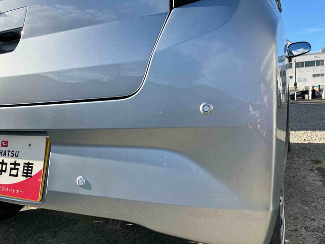 ミライース Ｌ　ＳＡＩＩＩ　スマートアシストＩＩＩ　２ＷＤ　ＣＶＴ　アイドリングストップ　オートハイビーム　オートライト　運転席・助手席ＳＲＳエアバッグ　衝突警報機能　衝突回避支援ブレーキ機能　誤発進抑制制御機能（28枚目）