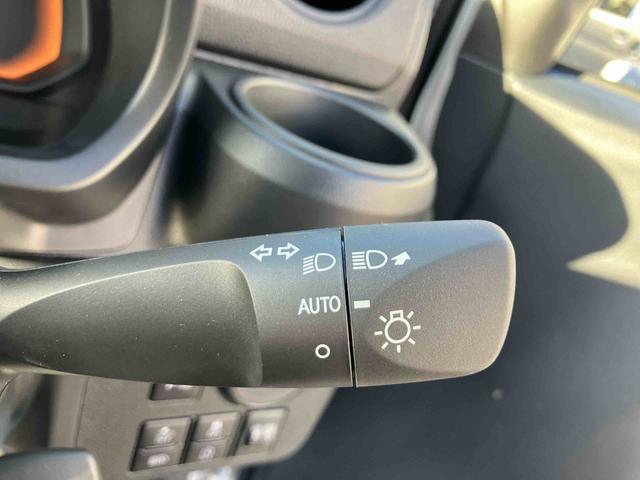 ミライース Ｌ　ＳＡＩＩＩ　スマートアシストＩＩＩ　２ＷＤ　ＣＶＴ　アイドリングストップ　オートハイビーム　オートライト　運転席・助手席ＳＲＳエアバッグ　衝突警報機能　衝突回避支援ブレーキ機能　誤発進抑制制御機能（31枚目）