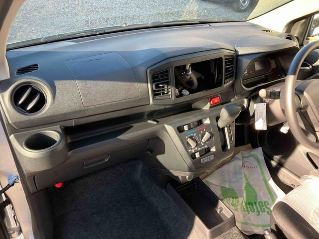 ミライース Ｌ　ＳＡＩＩＩ　スマートアシストＩＩＩ　２ＷＤ　ＣＶＴ　アイドリングストップ　オートハイビーム　オートライト　運転席・助手席ＳＲＳエアバッグ　衝突警報機能　衝突回避支援ブレーキ機能　誤発進抑制制御機能（50枚目）