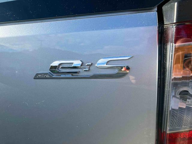 ミライース Ｌ　ＳＡＩＩＩ　スマートアシストＩＩＩ　２ＷＤ　ＣＶＴ　アイドリングストップ　オートハイビーム　オートライト　運転席・助手席ＳＲＳエアバッグ　衝突警報機能　衝突回避支援ブレーキ機能　誤発進抑制制御機能（53枚目）