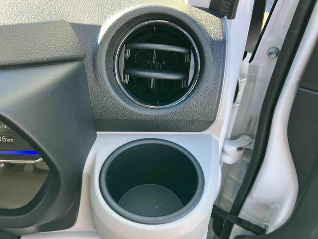 ミライース Ｘ　ＳＡＩＩＩ　４ＷＤ　スマートアシストＩＩＩ　アイドリングストップ　オートハイビーム　運転席・助手席ＳＲＳエアバッグ　バックカメラ（37枚目）