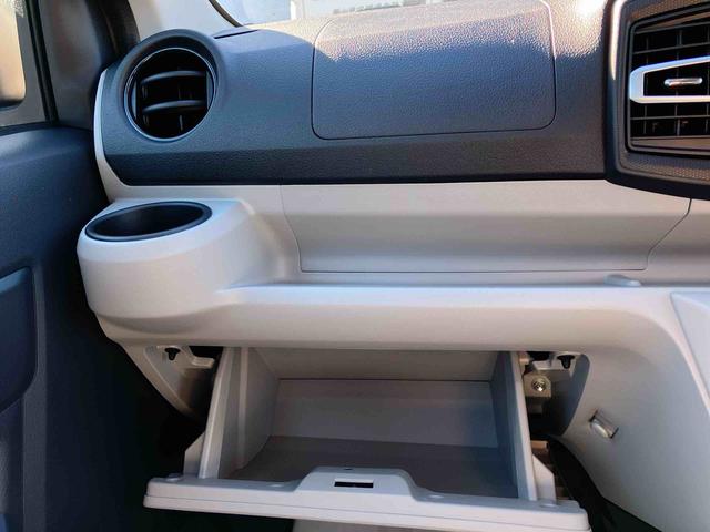 ミライース Ｘ　ＳＡＩＩＩ　４ＷＤ　スマートアシストＩＩＩ　アイドリングストップ　オートハイビーム　運転席・助手席ＳＲＳエアバッグ　バックカメラ（39枚目）