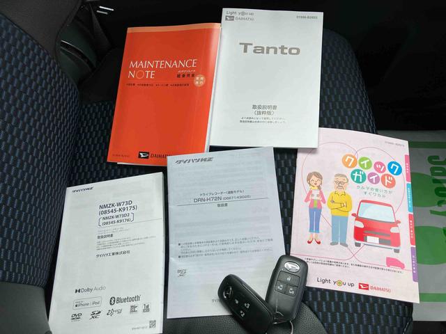 タント カスタムＲＳ　ターボ　２ＷＤ　ＣＶＴ　パノラマモニター　スマートアシスト　ミラクルオープンドア　ドライブレコーダー　シートヒーター　電動パーキングブレーキ　オートホールド機能　プッシュボタンスタート　ベンチシート（20枚目）