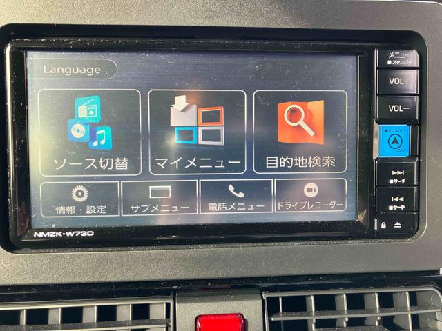 タント カスタムＲＳ　ターボ　２ＷＤ　ＣＶＴ　パノラマモニター　スマートアシスト　ミラクルオープンドア　ドライブレコーダー　シートヒーター　電動パーキングブレーキ　オートホールド機能　プッシュボタンスタート　ベンチシート（58枚目）