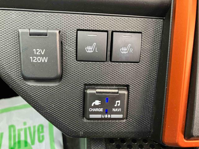 タフト Gターボ 車検整備付 2WD ターボ スカイフィールトップ CVT パノラマモニター スマートアシスト シートヒーター 電動パーキングブレーキ オートホールド機能 プッシュボタンスタート 全車速追従機能付ACC(11枚目)