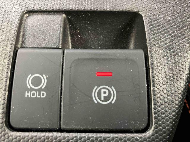 タフト Gターボ 車検整備付 2WD ターボ スカイフィールトップ CVT パノラマモニター スマートアシスト シートヒーター 電動パーキングブレーキ オートホールド機能 プッシュボタンスタート 全車速追従機能付ACC(17枚目)