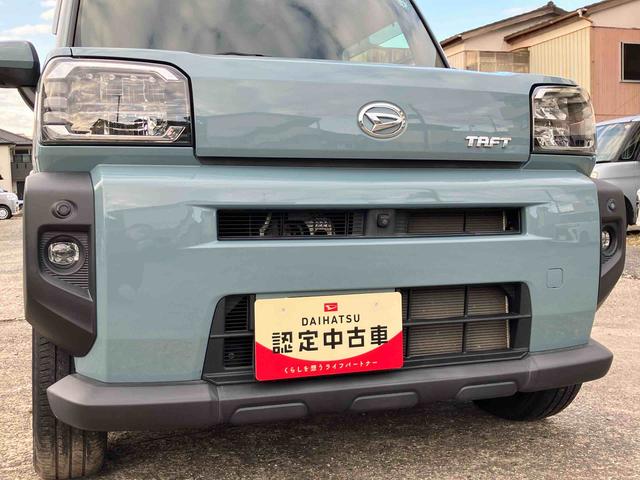 タフト Gターボ 車検整備付 2WD ターボ スカイフィールトップ CVT パノラマモニター スマートアシスト シートヒーター 電動パーキングブレーキ オートホールド機能 プッシュボタンスタート 全車速追従機能付ACC(23枚目)