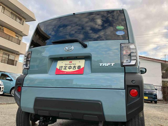 タフト Gターボ 車検整備付 2WD ターボ スカイフィールトップ CVT パノラマモニター スマートアシスト シートヒーター 電動パーキングブレーキ オートホールド機能 プッシュボタンスタート 全車速追従機能付ACC(27枚目)