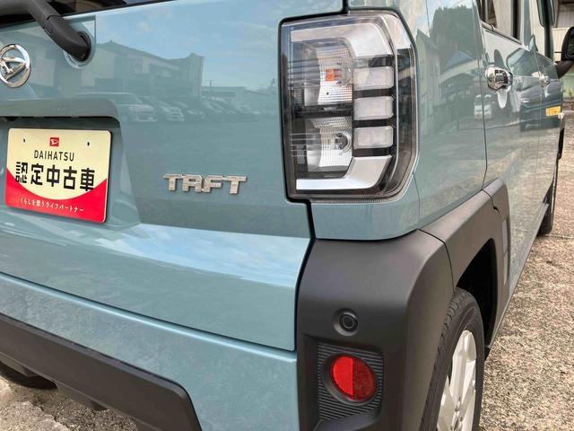 タフト Gターボ 車検整備付 2WD ターボ スカイフィールトップ CVT パノラマモニター スマートアシスト シートヒーター 電動パーキングブレーキ オートホールド機能 プッシュボタンスタート 全車速追従機能付ACC(28枚目)