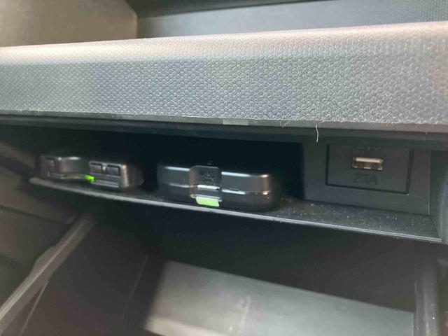 タフト Gターボ 車検整備付 2WD ターボ スカイフィールトップ CVT パノラマモニター スマートアシスト シートヒーター 電動パーキングブレーキ オートホールド機能 プッシュボタンスタート 全車速追従機能付ACC(30枚目)