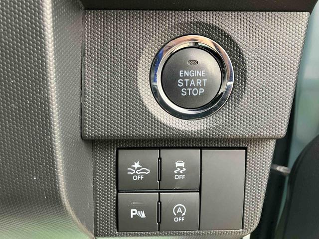 タフト Gターボ 車検整備付 2WD ターボ スカイフィールトップ CVT パノラマモニター スマートアシスト シートヒーター 電動パーキングブレーキ オートホールド機能 プッシュボタンスタート 全車速追従機能付ACC(32枚目)