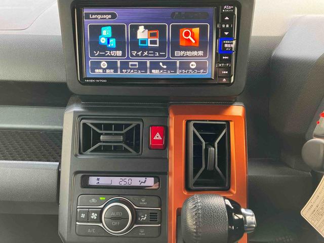 タフト Gターボ 車検整備付 2WD ターボ スカイフィールトップ CVT パノラマモニター スマートアシスト シートヒーター 電動パーキングブレーキ オートホールド機能 プッシュボタンスタート 全車速追従機能付ACC(34枚目)