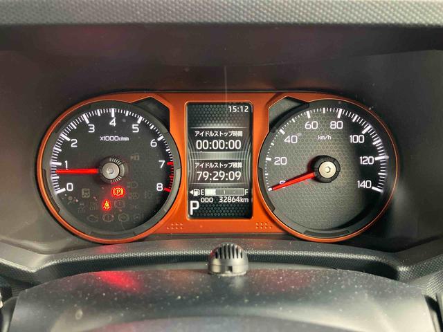 タフト Gターボ 車検整備付 2WD ターボ スカイフィールトップ CVT パノラマモニター スマートアシスト シートヒーター 電動パーキングブレーキ オートホールド機能 プッシュボタンスタート 全車速追従機能付ACC(37枚目)