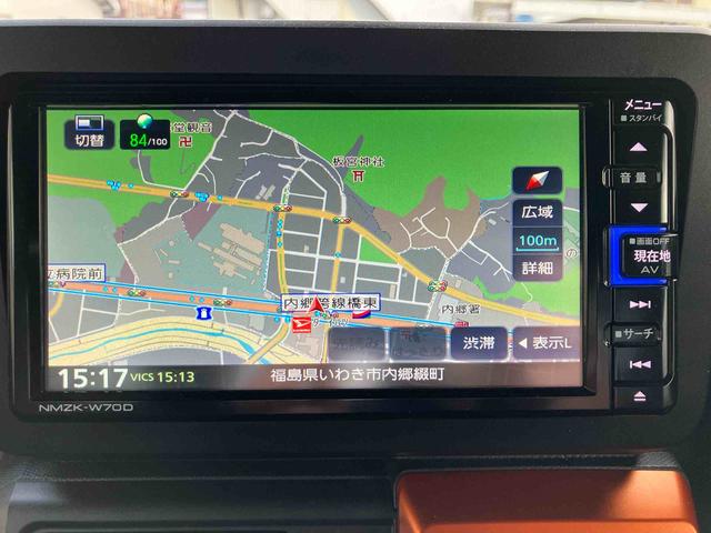 タフト Gターボ 車検整備付 2WD ターボ スカイフィールトップ CVT パノラマモニター スマートアシスト シートヒーター 電動パーキングブレーキ オートホールド機能 プッシュボタンスタート 全車速追従機能付ACC(42枚目)