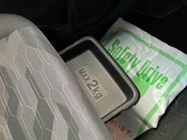 タフト Gターボ 車検整備付 2WD ターボ スカイフィールトップ CVT パノラマモニター スマートアシスト シートヒーター 電動パーキングブレーキ オートホールド機能 プッシュボタンスタート 全車速追従機能付ACC(47枚目)