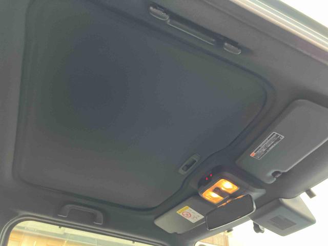 タフト Gターボ 車検整備付 2WD ターボ スカイフィールトップ CVT パノラマモニター スマートアシスト シートヒーター 電動パーキングブレーキ オートホールド機能 プッシュボタンスタート 全車速追従機能付ACC(59枚目)