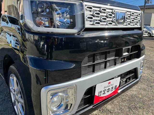 ウェイク X SA 車検整備付 4WD CVT ナビ付き アイドリングストップ 運転席シートヒーター プッシュボタンスタート フォグランプ 運転席・助手席SRSエアバッグ(24枚目)