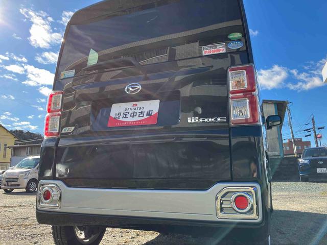 ウェイク X SA 車検整備付 4WD CVT ナビ付き アイドリングストップ 運転席シートヒーター プッシュボタンスタート フォグランプ 運転席・助手席SRSエアバッグ(25枚目)