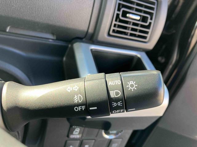 ウェイク X SA 車検整備付 4WD CVT ナビ付き アイドリングストップ 運転席シートヒーター プッシュボタンスタート フォグランプ 運転席・助手席SRSエアバッグ(34枚目)