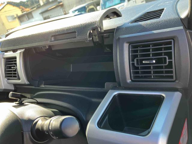 ウェイク X SA 車検整備付 4WD CVT ナビ付き アイドリングストップ 運転席シートヒーター プッシュボタンスタート フォグランプ 運転席・助手席SRSエアバッグ(37枚目)