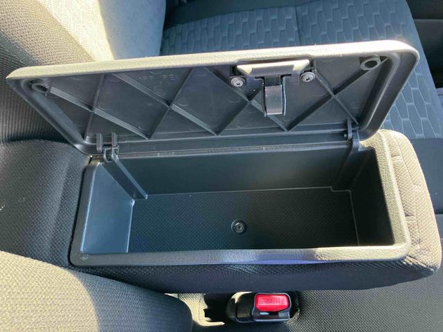 ウェイク X SA 車検整備付 4WD CVT ナビ付き アイドリングストップ 運転席シートヒーター プッシュボタンスタート フォグランプ 運転席・助手席SRSエアバッグ(43枚目)