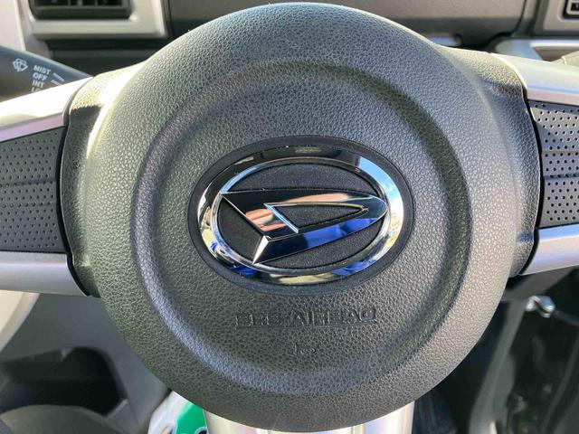 ウェイク X SA 車検整備付 4WD CVT ナビ付き アイドリングストップ 運転席シートヒーター プッシュボタンスタート フォグランプ 運転席・助手席SRSエアバッグ(45枚目)