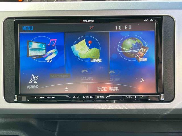 ウェイク X SA 車検整備付 4WD CVT ナビ付き アイドリングストップ 運転席シートヒーター プッシュボタンスタート フォグランプ 運転席・助手席SRSエアバッグ(47枚目)