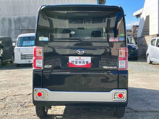 ウェイク X SA 車検整備付 4WD CVT ナビ付き アイドリングストップ 運転席シートヒーター プッシュボタンスタート フォグランプ 運転席・助手席SRSエアバッグ(62枚目)