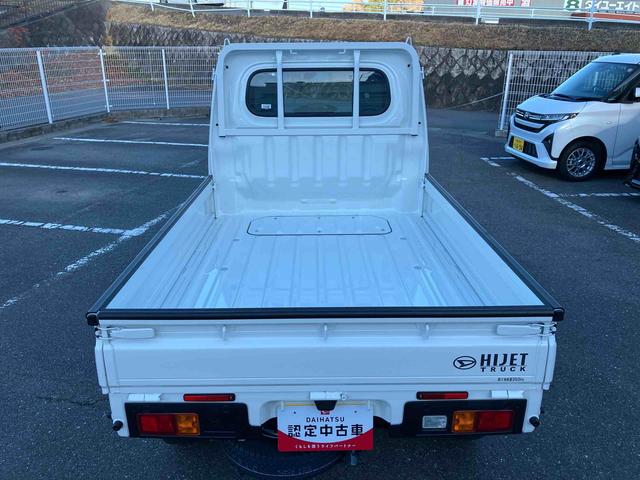 ハイゼットトラック スタンダード　４ＷＤ　スマートアシスト　５段ＭＴ　アイドリングストップ　運転席・助手席ＳＲＳエアバッグ（5枚目）