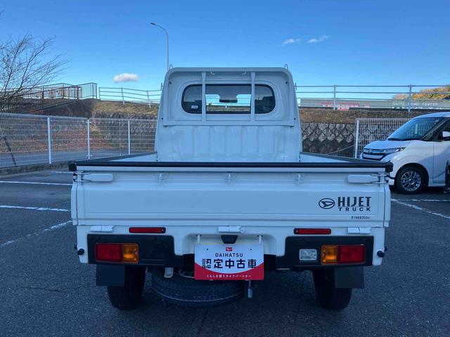 ハイゼットトラック スタンダード　４ＷＤ　スマートアシスト　５段ＭＴ　アイドリングストップ　運転席・助手席ＳＲＳエアバッグ（6枚目）